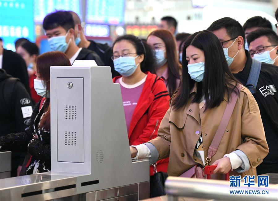 #（社会）（3）长假将尽返程忙