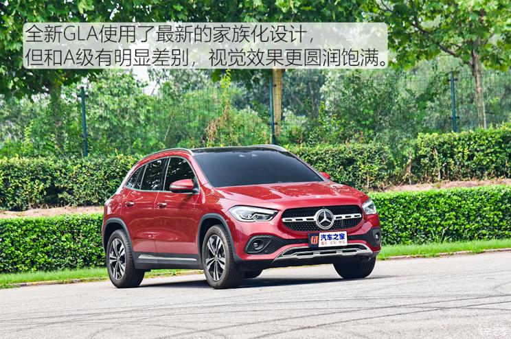 北京奔驰 奔驰GLA 2020款 GLA 200