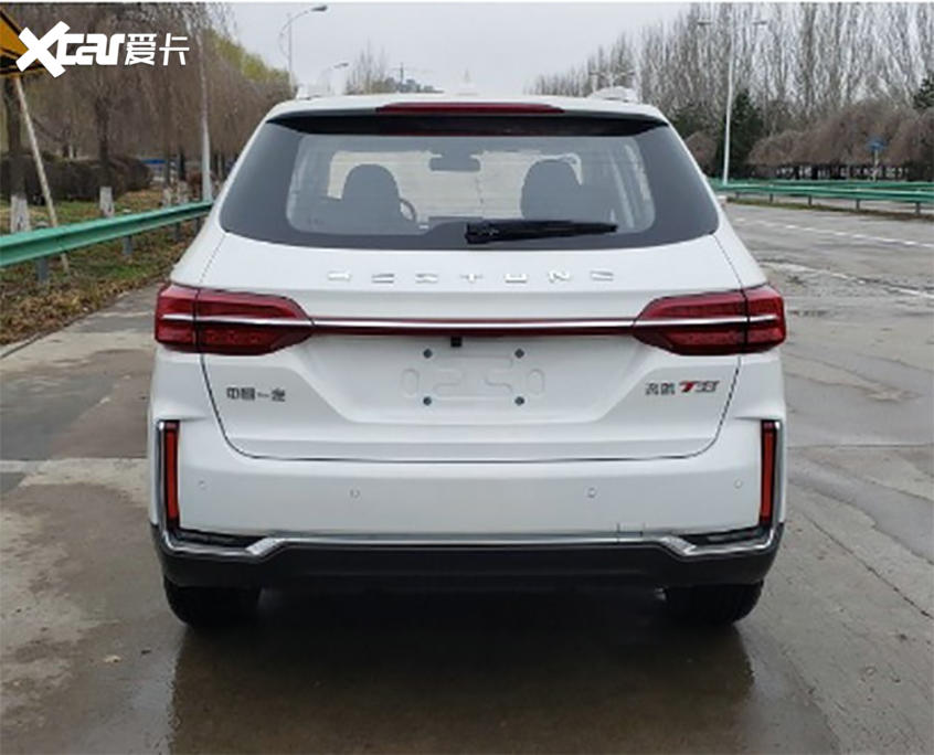 奔腾T33申报图 新增1.2T动力/配置提升