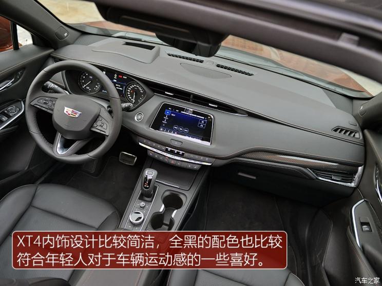 上汽通用凯迪拉克 凯迪拉克XT4 2018款 28T 四驱铂金运动版