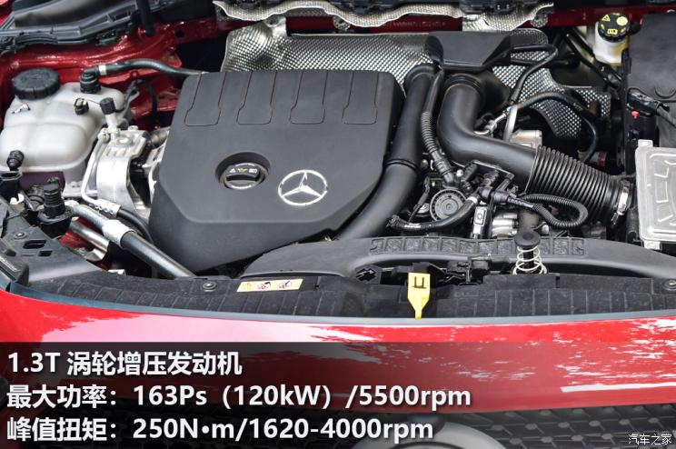 北京奔驰 奔驰GLA 2020款 GLA 200