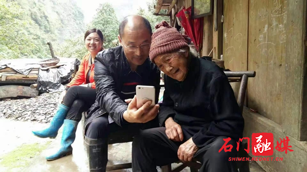 微信图片_20201009084325.jpg 微信图片_20201009084325.jpg