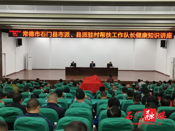 微信图片_20201009084331.jpg 微信图片_20201009084331.jpg