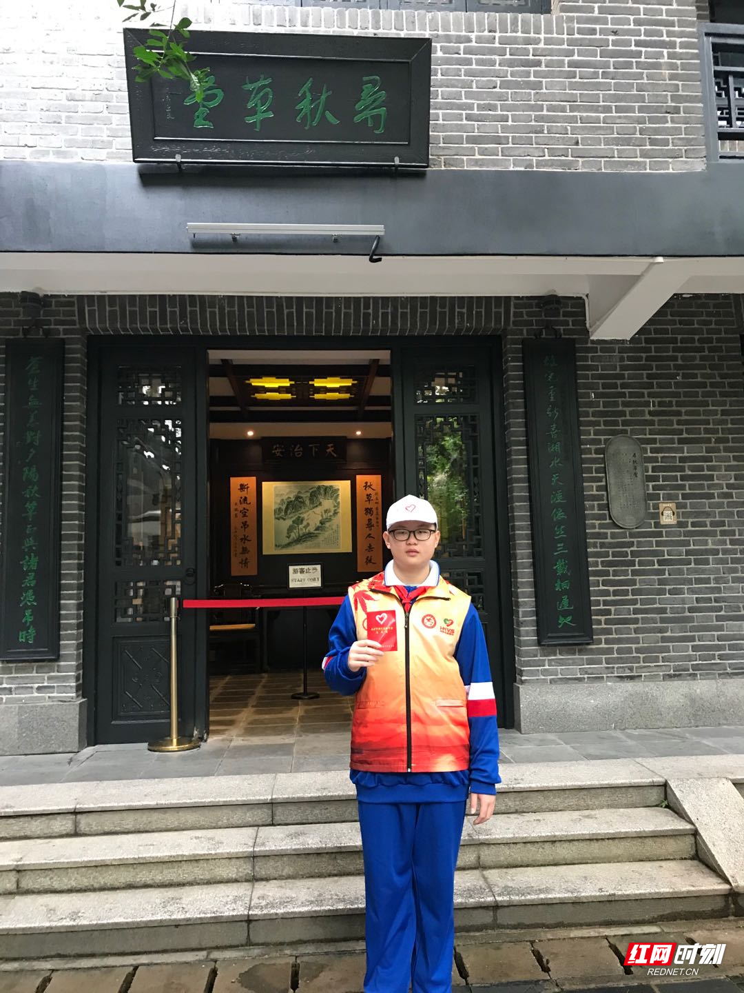 微信图片_20201009143542.jpg