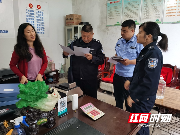 图二深入企业安全检查.jpg