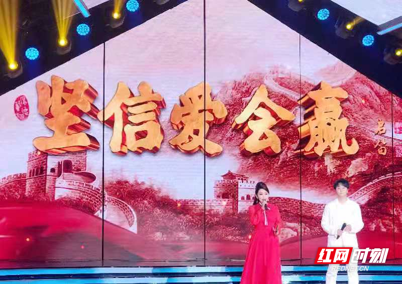 曹沁芳原创歌曲《温暖》登上央视“坚信爱会赢”国庆公益晚会