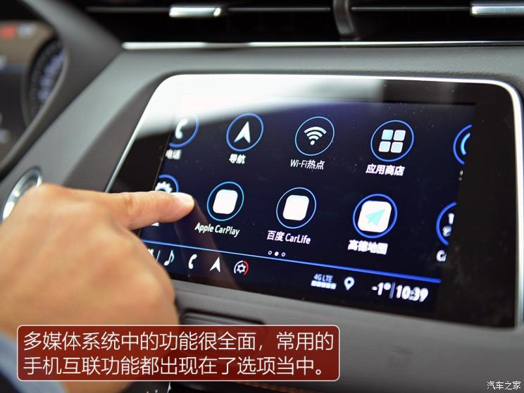上汽通用凯迪拉克 凯迪拉克XT4 2018款 28T 四驱铂金运动版