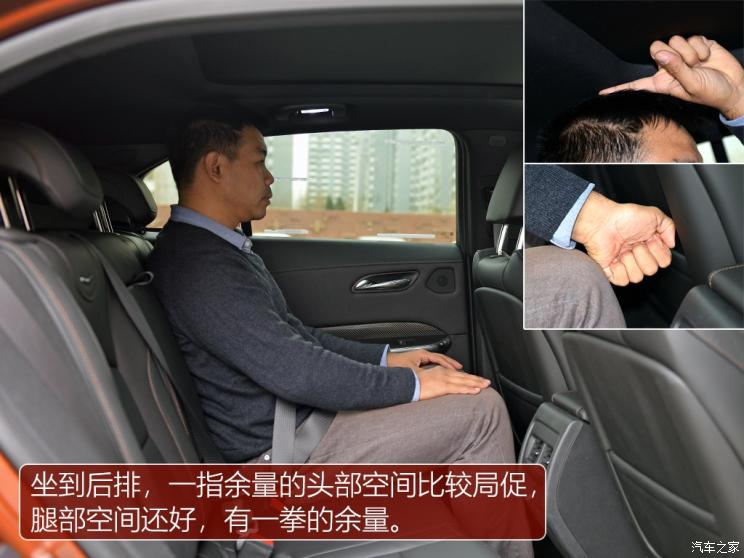 上汽通用凯迪拉克 凯迪拉克XT4 2018款 28T 四驱铂金运动版