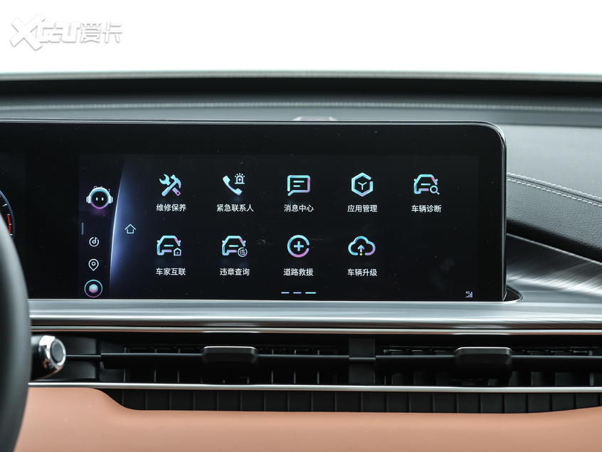 奇瑞汽车2021款瑞虎8 PLUS