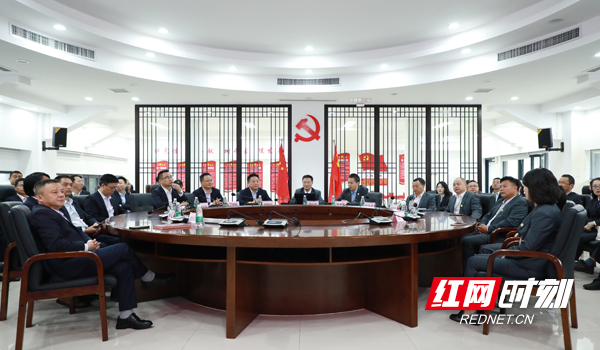 座谈会现场.JPG