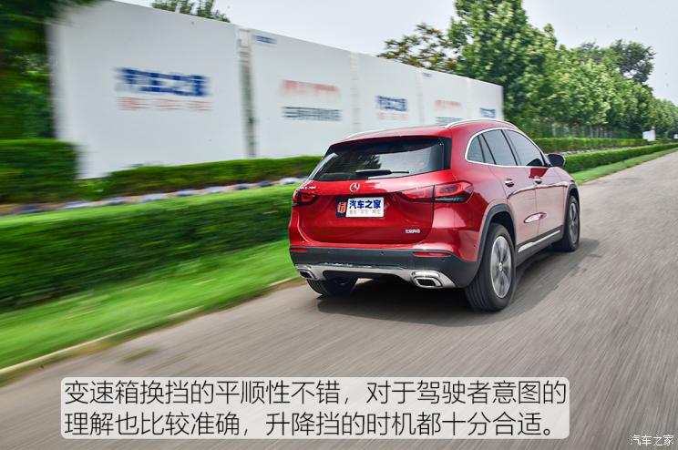 北京奔驰 奔驰GLA 2020款 GLA 200