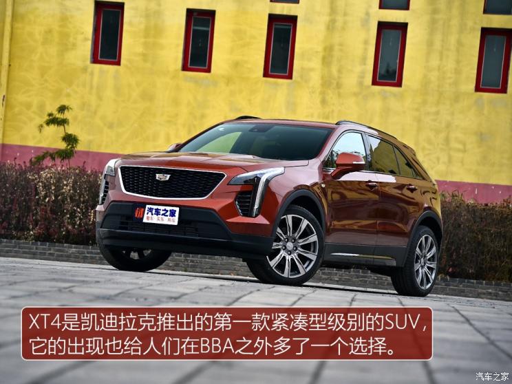 上汽通用凯迪拉克 凯迪拉克XT4 2018款 28T 四驱铂金运动版