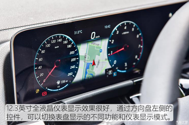 北京奔驰 奔驰GLA 2020款 GLA 200