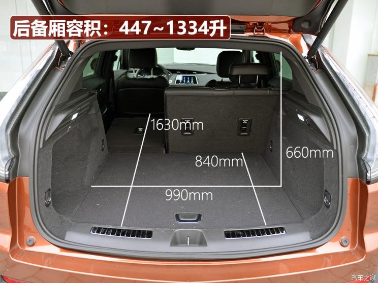 上汽通用凯迪拉克 凯迪拉克XT4 2018款 28T 四驱铂金运动版