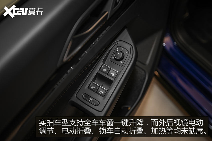 第八代高尔夫内饰解析 无愧数字之名！