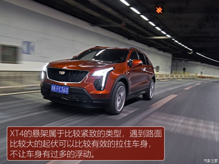 上汽通用凯迪拉克 凯迪拉克XT4 2018款 28T 四驱铂金运动版