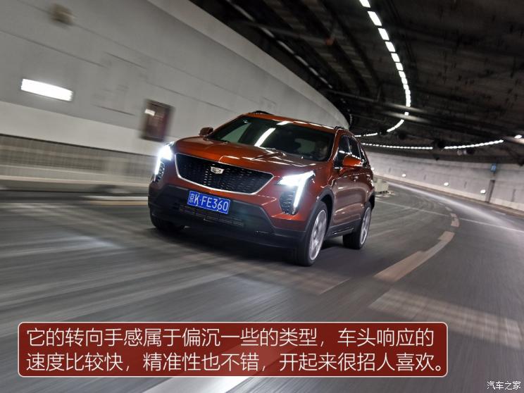 上汽通用凯迪拉克 凯迪拉克XT4 2018款 28T 四驱铂金运动版