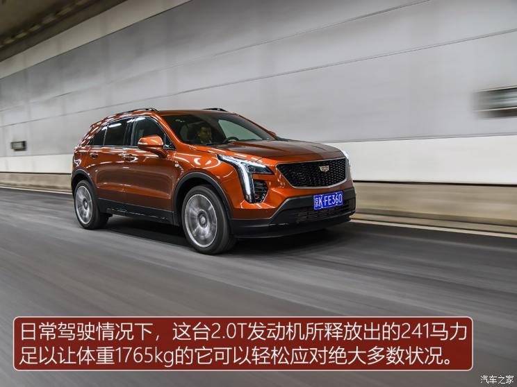 上汽通用凯迪拉克 凯迪拉克XT4 2018款 28T 四驱铂金运动版