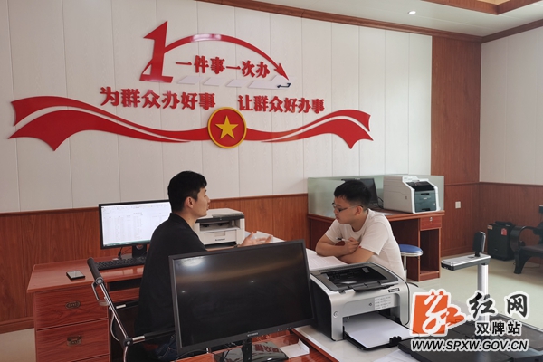 微信图片_20201010113601_副本.jpg