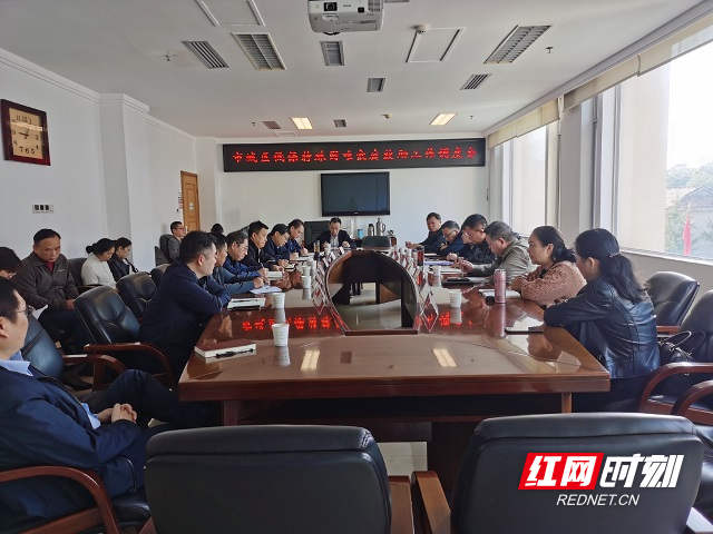 微信图片_20201010151602.jpg