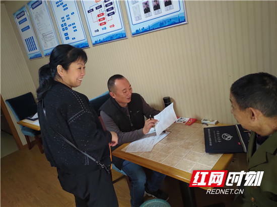 微信图片_20201010102943.jpg 微信图片_20201010102943.jpg