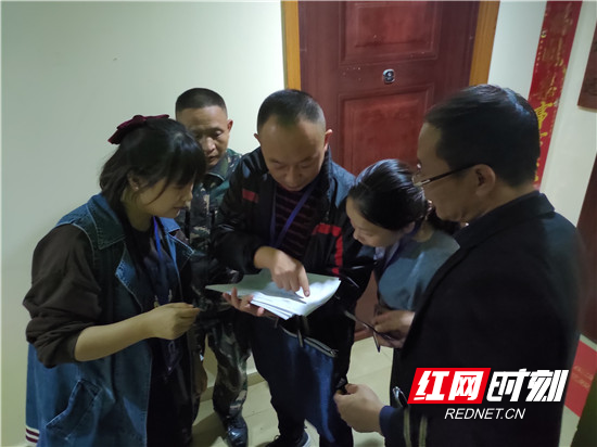 月亮岛社区人普工作现场培训.jpg 月亮岛社区人普工作现场培训.jpg