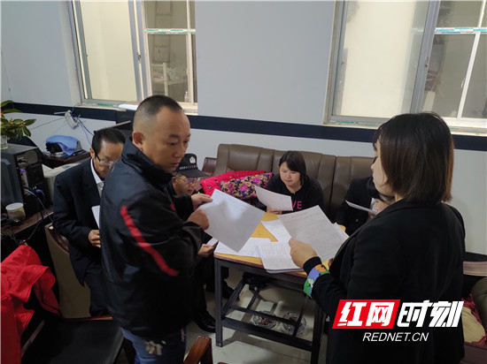 月亮岛社区“人普”工作——集中讲解培训.jpg 月亮岛社区“人普”工作——集中讲解培训.jpg