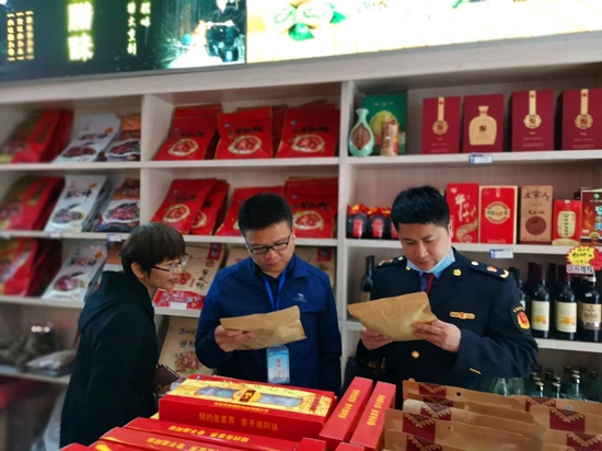 mmexport1602298331391_副本.jpg
