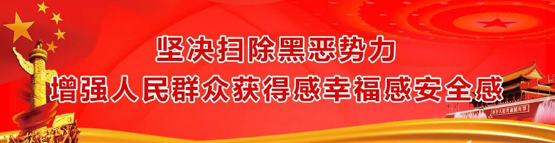微信图片_20200518113517.jpg