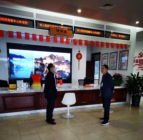 图4.jpg 图4.jpg