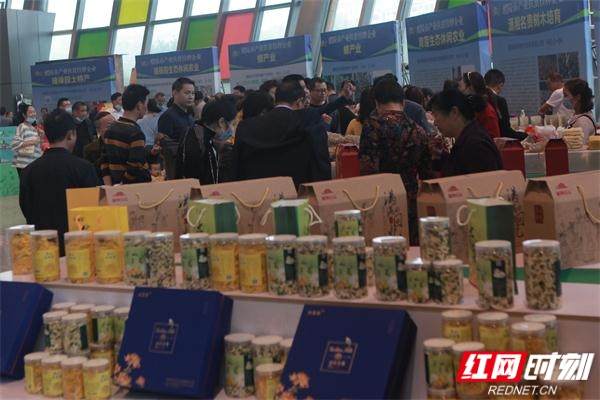微信图片_20201010095630_看图王.jpg