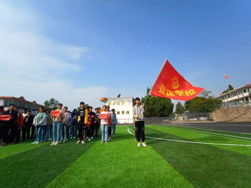 微信图片_20201010152128.jpg