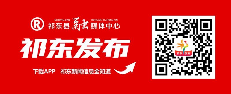 微信图片_20200930091707.jpg 微信图片_20200930091707.jpg