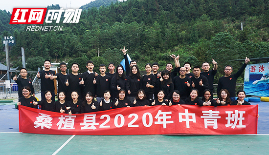 微信图片_20201010163707.jpg