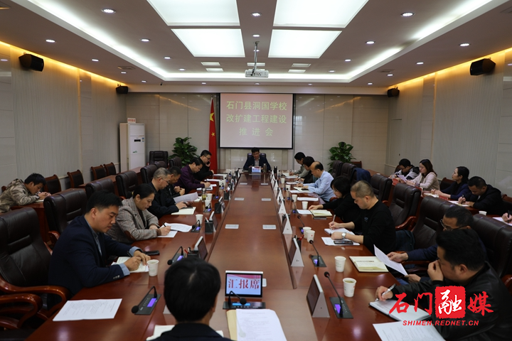 微信图片_20201012145132.jpg