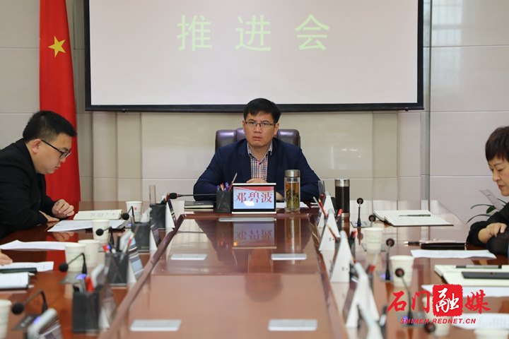 微信图片_20201012145141.jpg