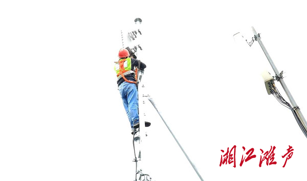 微信图片_202010121551112.jpg