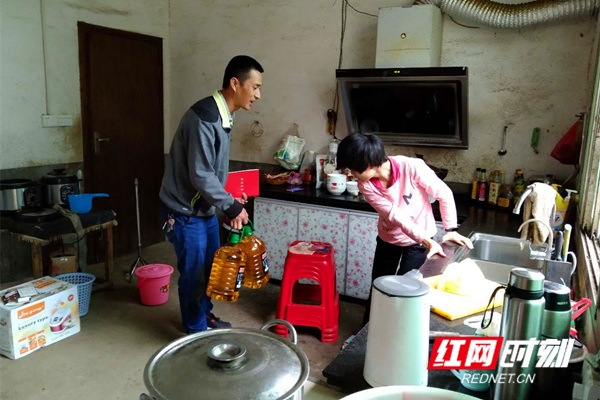 微信图片_20201012214940_副本.jpg