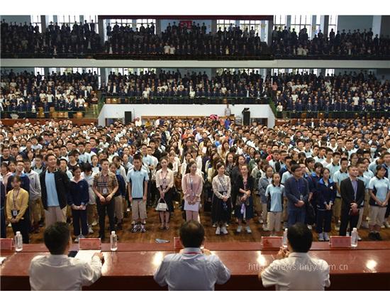 三中开学典礼2.jpg