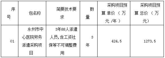 微信截图_20201012165231.png