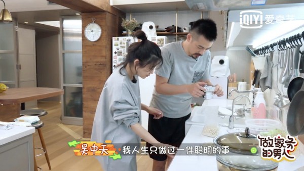 《做家务的男人》第二季杨迪爸爸微博只关注杨迪
