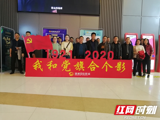 微信图片_20201012090531.jpg