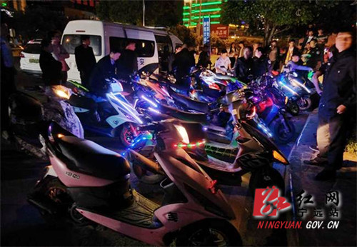 宁远铁骑“双节”期间查处“炸街”鬼火摩托车34台_副本500.jpg