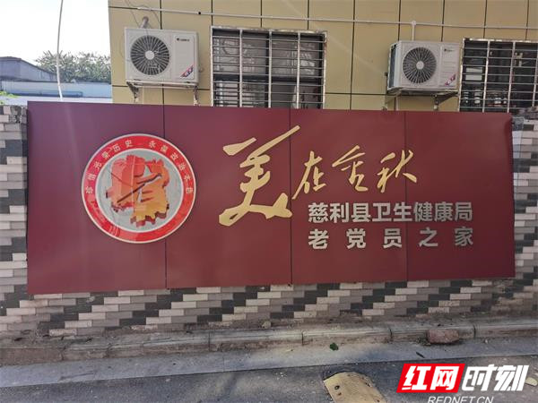 微信图片_20201012160753_副本.jpg