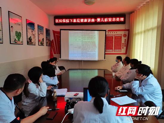 健康知识.jpg
