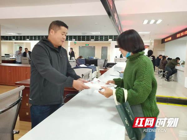 微信图片_20201012193942.jpg