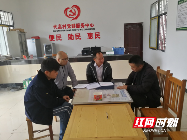 图片11_副本.png