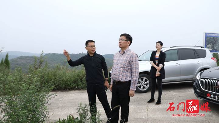 微信图片_20201013153819.png