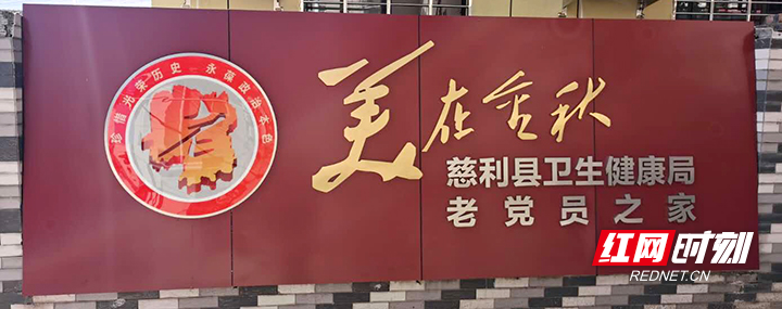 微信图片_20201013105304.jpg