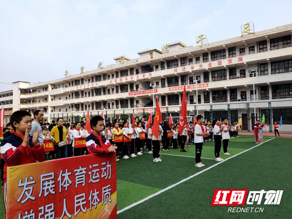 80c01296ead1b348acf3d1981aaf89f_红网.jpg